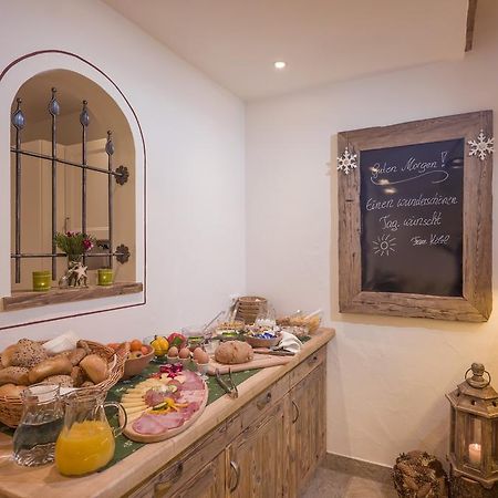 إتيير Gaestehaus Hoelzl المظهر الخارجي الصورة