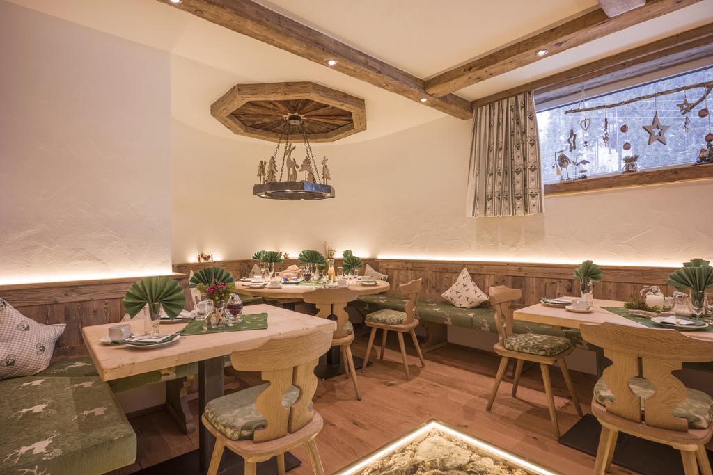 إتيير Gaestehaus Hoelzl المظهر الخارجي الصورة
